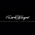 elGephest � �������... �����... �����������